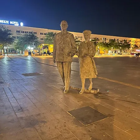 Avec Vue Imprenable דירה